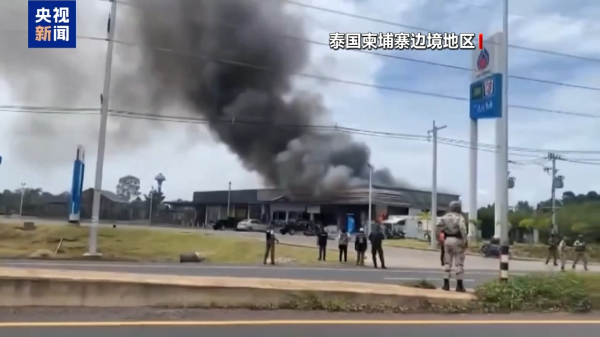 2025年配资一览表最新 泰国军方称边境冲突已致柬方24人死亡