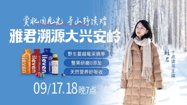 股票配资行业讨论 转运的第一步：破除穷相